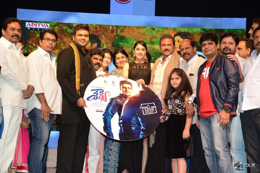 Shaurya-Movie-Audio-Launch